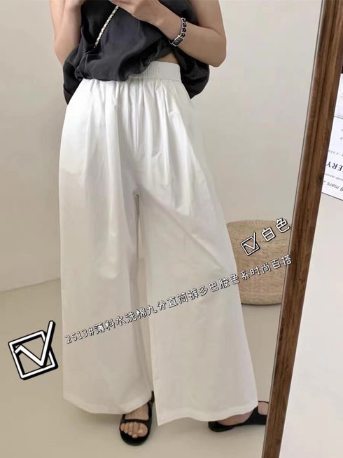 WANWAN Plain Wide Leg Cotton Trousers